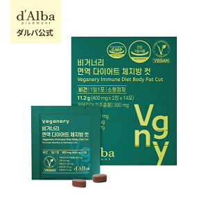 y d'Alba ( _o )  zy B[Ki[ Ɖu_CGbgJbg ( 400mg*14 ) zTv ^  ΒJeL  r^~ C D VC}XJbg ݂₷ e  O wX