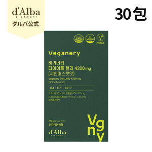 y d'Alba ( _o )  zy B[Ki[ _CGbg [[ 4,200mg VC}XJbg ( 7 / 30 ) zTv Tvg mVK[ ᓜ [[ qA_ r^~ ɂ