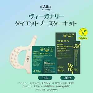 y d'Alba ( _o )  zy B[Ki[ T|[g Zbg z Tv Tvg  mVK[ ᓜ [[ qA_ r^~ ɂႭ Z~h _CGbg ̓ e 