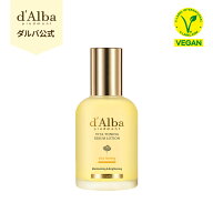 【 d'Alba ( ダルバ ) 公式 】【 ビタトーニングセラムローション 100ml 】 化粧水 クリーム 美容液 ヒア…