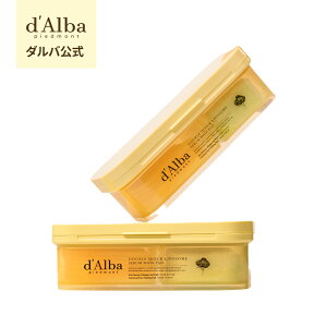 �y d'Alba ( �_���o ) ���� �z�y ���|�\�[�� �J�[�~���O �� �R���[�Q�� W�P�A�p�b�h ( 100�� ) �z�@����� �p�b�g �ێ� ��炬���P�A ���� ���� �c�� �e�� ���C�N �C���i�[�h���C ���g�[�� �N�[����