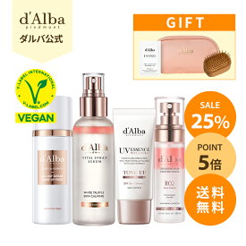 10％OFFクーポン配布中~6/5 23:59まで＼25%OFF+ポイント5倍+送料無料／【 d'Alba ( ダルバ ) 公式 】【 プレシャス ケア 4種 セット 】 フェイス ミスト 保湿 スプレー UV メイク フィクサー 下地 紫外線 バラ 鎮静 敏感肌 乾燥 肌 韓国 コスメ スキンケア ギフト プレゼント