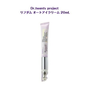 [ Dr.twenty Project ] t_ I[gACN[ 20mLhN^[gDGeBvWFNg ؍ ؍i sns youtube tiktok ؗh} CX^ v[g Mtg IXX eye cream