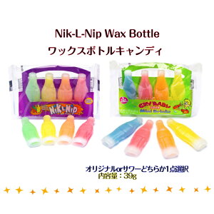 Nik-L-Nip ���b�N�X �{�g�� �L�����f�B�[ (�I���W�i�� or �T���[�j�ǂ��炩1�_�I���j�b�N�����b�v wax bottle candy youtube ���َq �n���O�~ �؍����b�p�� ASMR �C���X�^ youtuber �؍��H�i �؍����َq ��