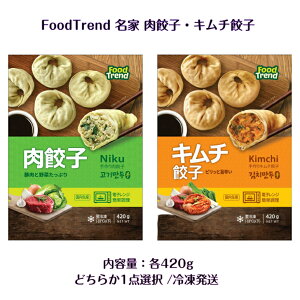 Ⓚ  FoodTrend Lq L`Lq e420g؍Hi ؍ ؍i }hD Lq  }Vb\ |h L`