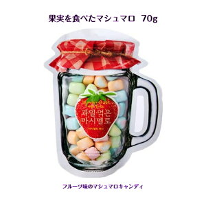 ʎHׂ}V} 70gt[c  TNTN }V}LfB؍ ؍i ؍Hi ؍XibN ؍َq ASMR SNS youtube TikTok CX^ }Vb\ ؍bp