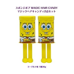 X|W{u MAGIC HAIR CANDY 2_Zbg }WbNwALfB [Og  136g؍ ؍i ؍َq ASMR sns youtube tiktok ؗh} CX^ v[g Mtg IXX 
