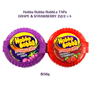 Hubba Bubba Bubble Tape ouK O[v  Xgx[  2_Zbg e56gawesome youtube tiktok CX^ e[vK K K CO CO̖ Grape Strawberry Purple Red V