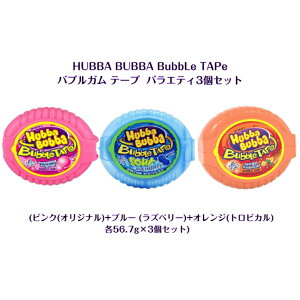 Hubba Bubba Bubble Tape ouK sN ( IWi ) + u[ ( u[Yx[ )+ IW ( gsJ ) 3_Zbg e56.7gawesome youtube tiktok CX^ e[vK K K CO CO