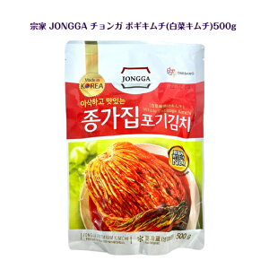 @ JONGGA |ML` 500g`K ؃L` ؍ ؍L` ؍i ؍Hi ASMR SNS youtube TikTok CX^ }Vb\ ؍bp 