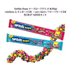 Nerds Rope i[Y [vO~ 6{Zbg1{e26g@ǂ炩I(rainbow 3{ { veryberry 3{ v6{ ) or ( veryberry 3{+ tropical 3{ v6{)ASMR SNS youtube TikTok CX^ C{[ x[x[ g