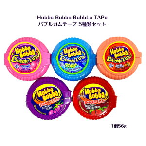 Hubba Bubba Bubble Tape ouK sN ( IWi ) + u[Yx[+ IW ( gsJ ) + O[v + Xgx[ 5_Zbg e56gyoutube tiktok CX^ e[vK K K C