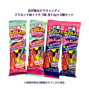  sLfB 14g x 4Zbg}XJbg 2 + C`S 2̊y( A ) _JLfB ASMR SNS youtube TikTok CX^ }Vb\ ؍bp   َq ؍