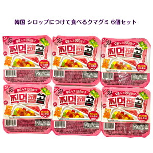 ؍ Vbv ɂĐHׂ  O~45g × 6 Zbg؍ ؍i ؍Hi ؍َq ASMR SNS youtube TikTok CX^ }Vb\ ؍bp CO COَq CO̖ yَq