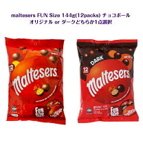 楽天市場】MARs（チョコレート｜スイーツ・お菓子）の通販