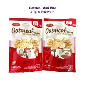 Oatmeal Mini Bite 40g × 2�Z�b�g�I�[�g�~�[�� �~�j �o�C�gASMR SNS youtube TikTok �C���X�^ �}�V�b�\ �؍����b�p�� �C�O �C�O���َq �C�O�̖� �y�������َq