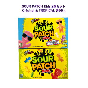 Sour Patch Kids 2�Z�b�g�I���W�i�� + �g���s�J�� �e99g�T���[�p�b�` ASMR SNS youtube TikTok �C���X�^ �}�V�b�\ �؍����b�p�� �C�O���َq �C�O�̖� �y�������َq �O�~ �T���[�O�~ original tropical �؍���