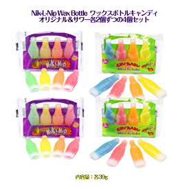 Nik-L-Nip WAX BOTTLE 4個セット (オリジナル + サワー 各2個 )ニックルリップ ワックス ボトル キャンディーyoutube お菓子 地球グミ 韓国モッパン ASMR インスタ youtuber 韓国食品 韓国お菓子 韓国商品