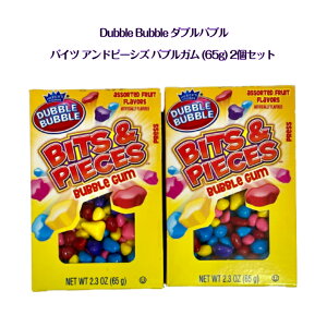 DUBBLE BUBBLE BITS & PIECESBUBBLE GUM 65g 2ZbgouK _u ou ؍َq ASMR SNS youtube TikTok CX^ }Vb\ ؍bp CO COَq CO̖ W[ J 싅 showtime USA Amer