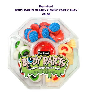 nEB {fB[p[c O~ 397gGUMMY CANDY BODY PARTS Frankfordsns youtube tiktok CX^ v[g Mtg IXX Halloween p[eB COَq ؍ bp