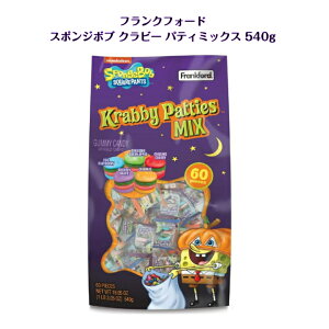 tNtH[h X|W{u Nr[ peB~bNX 540g Krabby Patties MIX Frankford Sponge Bobsns youtube tiktok CX^ v[g Mtg IXX nEB Halloween p[eB COَq ؍ 