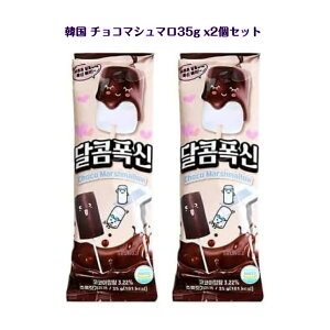 ؍ `R}V} 35g x2Zbg`R}V} ASMR SNS youtube TikTok CX^ }Vb\ ؍bp ؍َq Mtg IXX v[g CO COَq CO̖ yَq