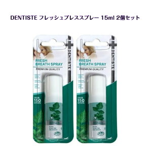 DENTISTE feBX tbV uX Xv[ 15ml 2Zbg ؍ ؍i sns youtube tiktok ؗh} CX^ v[g Mtg IXX ؗ I oliveyoung  LPA Xv