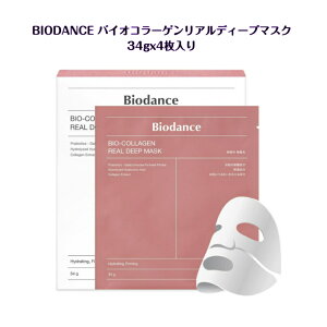 BIODANCE oCIR[QAfB[v}XNnChZm[AfB[v}XN e34g x 4 ǂ炩I؍RX oCI_X nChQ}XN I oliveyoung }XN