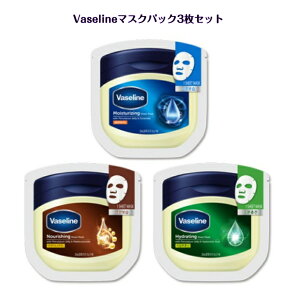 Vaseline }XNpbN 3Zbg@Z ؍}XN  ێ h{ ޑI؍RX V[g}XN }XN I oliveyoung }XNpbN ێ n c ьPA  vv 