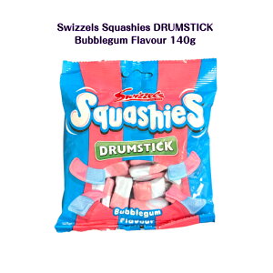 Swizzels Squashies DRUMSTICK Bubblegum Flavour 140gXCcF XNAbV[ ouKCMX ؍bp ASMR sns youtube tiktok CX^ v[g Mtg IXX p[eB COَq ؍