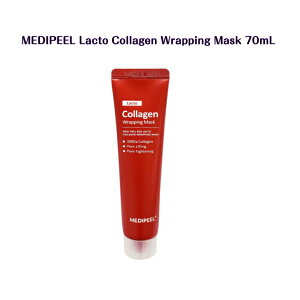 MEDIPEEL Lacto Collagen Wrapping Mask 70mL@fBs[ Ng R[Q bsO }XN pbN؍ ؍i sns youtube tiktok ؗh} CX^ v[g Mtg IXX ؗ I oliv