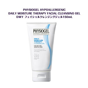 PHYSIOGEL DMT FACIAL CLEANSING GEL 150mL DAILY MOISTURE THERAPY tFCVNWOWF؍ sns youtube tiktok CX^ ؗ I oliveyoung ؍RX ێ XLPA h q  ێ