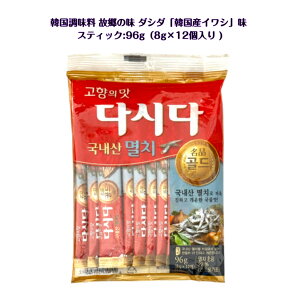 ؍ ̖̋ _V_u؍YCVv XeBbN:96gi8g×12 ) ؍ ؍i ؍ ؍ ASMR sns youtube tiktok ؗh} CX^ v[g Mtg IXX ؗ 