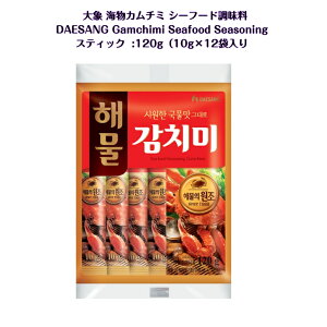 �؍������� :��� �C���J���`�~ �V�[�t�[�h������ (DAESANG Gamchimi Seafood Seasoning) �X�e�B�b�N 120g�i10g×12�ܓ���j�؍� �؍����i �؍������� �؍����� ASMR sns youtube tiktok �ؗ��h���} �C���X�^ �v��