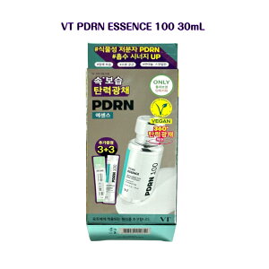 VT PDRN ESSENCE 100 30mLs[fB[A[Gk GbZX 100 ؍ ؍i sns youtube tiktok ؗh} CX^ v[g IXX ؗ I oliveyoung ێ  e