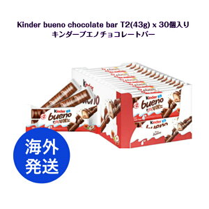yCOz Kinder Bueno chocolate bar T2 (43g) x 30 original or white ysAizL_[uGm`R[go[ IWi or zCg{i͊CO̕sAiłB؍َq 