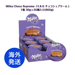 yCOz Milka Choco Grain 1 1008g (42g x24) ~J `ROC ysAizSrXPbg×~N`R̍΂Â{i͊CO̕sAiłB؍َq 