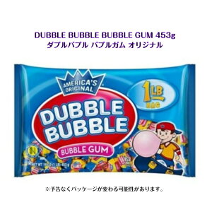 DUBBLE BUBBLE BUBBLE GUM ouKIWi or t[c~bNX 453g ǂ炩I؍َq ASMR SNS youtube TikTok ؍bp CO COَq CO̖ W[ J 싅 USA America _uou