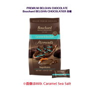 ネコポス常温発送Bouchard BELGIAN CHOCOLATIER 各種 132g　PREMIUM BELGIAN CHOCOLATEMilk Caramel Sea …