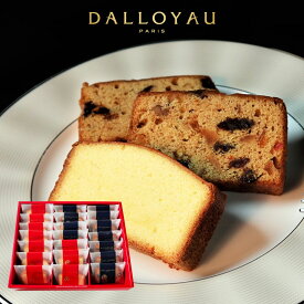 楽天市場 ドライフルーツ パウンドケーキの通販