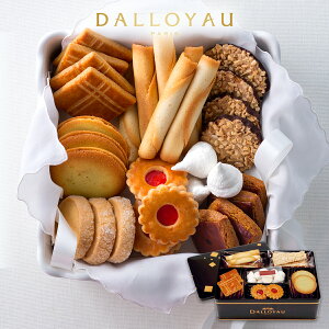 誕生日 クッキー プレゼント その他の菓子 スイーツの人気商品 通販 価格比較 価格 Com