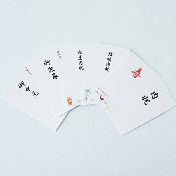 楽天市場 ダロワイヨ フールセック缶 中 クッキー サブレ スフレ 詰め合わせ 洋菓子 プレゼント ギフト スイーツ デザート お中元 御中元 退職祝 お返し 誕生日 贈り物 卒業 卒園 送別 退職 入学 入社 入園 内祝 快気祝 御見舞 御供 お取り寄せ 敬老の日 暑中見舞い 手