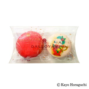 _C mG jJi2jeB[Jbv˂ L lR Mtg mَq XC[c vg }J v[g Mtg 蕨 킢 o[Xf[  oY L  ʔ 