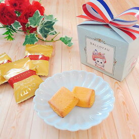 ダロワイヨ ガトー ブール（5枚入）ねこ 猫 ネコ ギフト 洋菓子 焼き菓子 クッキー スイーツ プレゼント ギフト 贈り物 かわいい リボン 挨拶 送別 職場 退職 キャラ 御祝 御礼 おしゃれ 結婚 出産 内祝 ホワイトデー お取り寄せ 差し入れ 手土産 有名 人気 バレンタイン