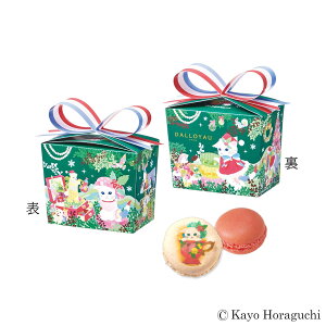 _C mG jJlߍ킹i2jF[NX}X ˂ L lR Mtg mَq Ăَq XC[c }J v[g Mtg 蕨 킢 L o[Xf[  