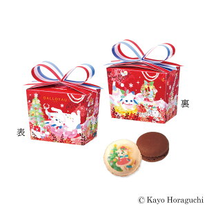 _C mG jJlߍ킹i2j[WNX}X ˂ L lR Mtg mَq Ăَq XC[c }J v[g Mtg 蕨 킢 L o[Xf[  