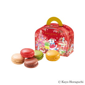 ダロワイヨ ノエル ニャカロン詰め合わせ（5個入）クリスマス ねこ 猫 ネコ ギフト 洋菓子 焼き菓子 スイーツ マカロン プレゼント ギフト 贈り物 かわいい キャラ 御礼 バースデー 誕生日 出産 結婚 お取り寄せ 差し入れ 手土産 個包装 人気 有名