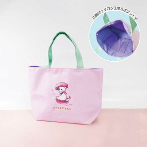 _C WZtB[jg[gobOΕ nEB L L lR mَq Ăَq XC[c XN NbL[ }J v[g Mtg 蕨   yY l