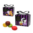 ダロワイヨ ハロウィン ニャカロン詰め合わせ（4個入）マカロン スイーツ 洋菓子 お菓子 お返し プレゼント ギフト 贈…