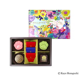 ダロワイヨ ショコラミャオギフト 洋菓子 焼き菓子 お菓子 スイーツ チョコレート ショコラ プレゼント 贈り物 御礼 御祝 かわいい 猫 ネコ ねこ キャラ バレンタイン 誕生日 職場 送別 卒業 お取り寄せ 差し入れ 手土産 人気 ご褒美 有名 ホワイトデー バレンタイン